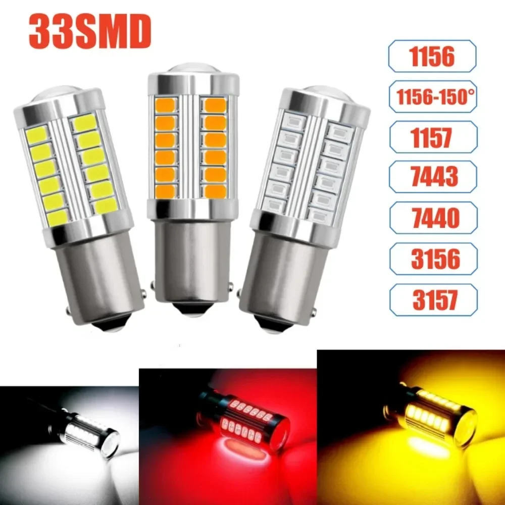 Colour Changing Bulb - หลอดไฟ LED 33SMD 1156 1157 5730