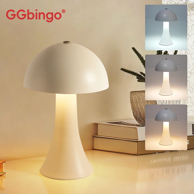 Mushroom Table Lamp - โคมไฟตั้งโต๊ะ LED แบบชาร์จไฟได้ GGbingo รุ่นใหม่ ดีไซน์เรโทรรูปทรงเห็ด