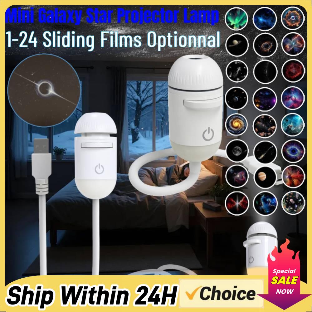 Star Projector Night - เครื่องฉายแสงกลางคืนกาแล็กซี่ สตาร์รี่ สกาย 360 ° ไฟโปรเจคเตอร์